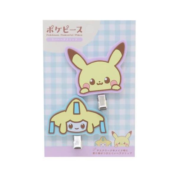 ポケモン キャラクリップ スペシャル 新品未開封 2000年 美品 レトロ マリモクラフトより「ポケモン ヘアクリップ」が登場 | 株式会社マリモ
