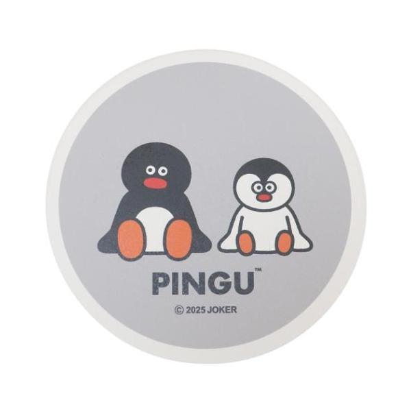 限定非売品 ししゃもん SIXAMO コースター 限定非売品 ししゃもん SIXAMO コースター 限定非売品 ししゃもん