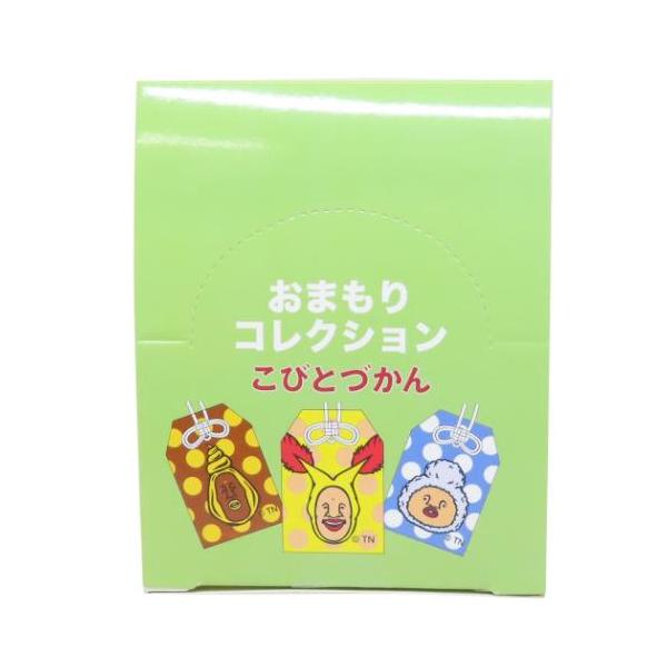 御守り NO.B28 亀 お財布御守り シトリン 天然石 オーガンジー巾着袋