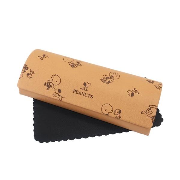 眼鏡ケース クロス付き メガネケース スヌーピー 70周年記念 エンボスシリーズ ピーナッツ マリモクラフト プレゼント Buyee Buyee Japanischer Proxy Service Kaufen Sie Aus Japan