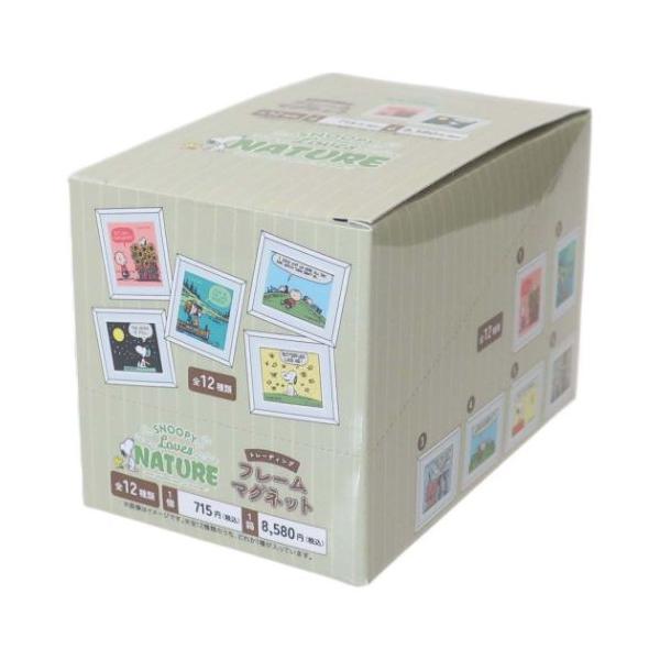 velkommen_mmc-spms-011-box