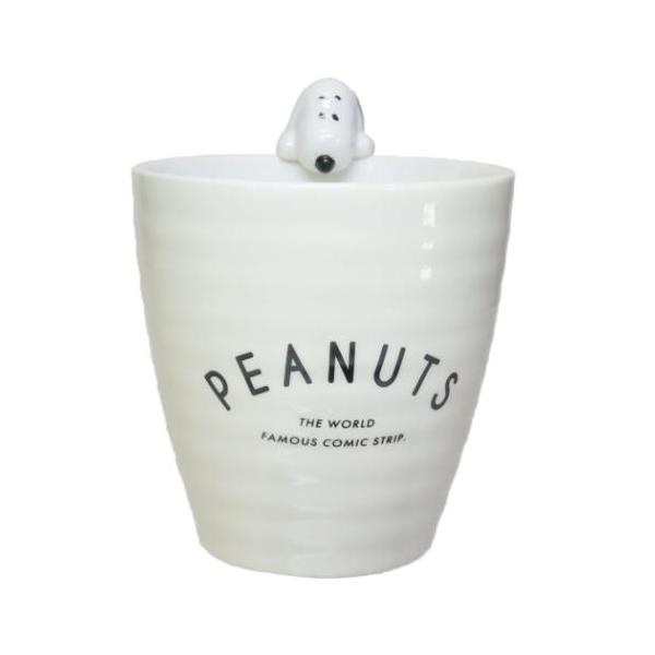 湯のみ フィギュア付き湯呑 アイボリー スヌーピー ピーナッツ マリモ