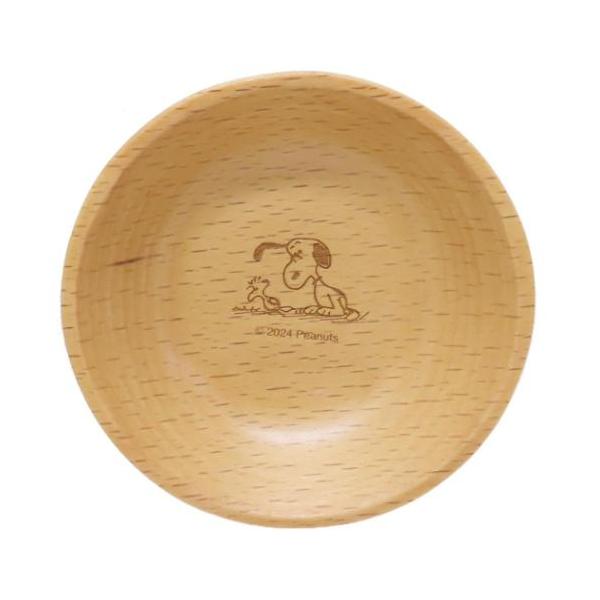 小皿 豆皿8cm スヌーピー B マリモクラフト ピーナッツ