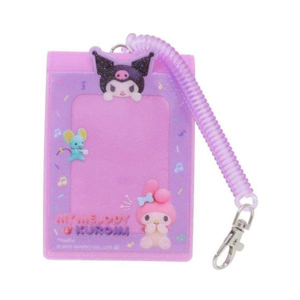 velkommen_mmc-srtz-342