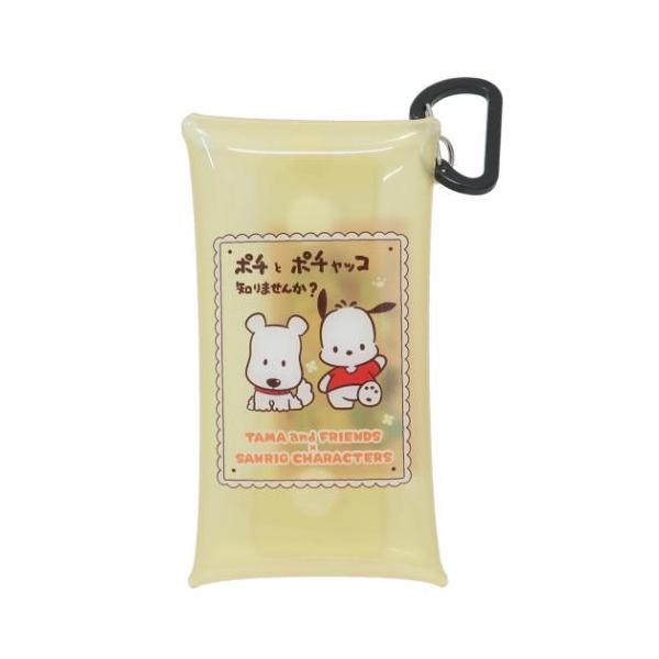 毎日使うものだからこそこだわりを 大人可愛い女性向け雑貨大人気[サンリオキャラクターズ]と[タマ＆フレンズ うちのタマ知りませんか？]のコラボグッズが登場こちらはクリア素材がお洒落な[ミニクリアケース]鍵やカード、リップなどを入れるのにぴっ...