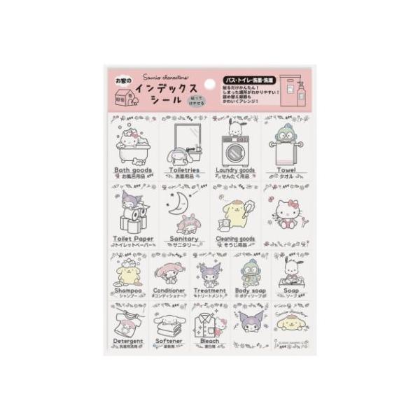 Ƃ̃CfbNXV[ xV[ TI TILN^[Y oX gC   Gv