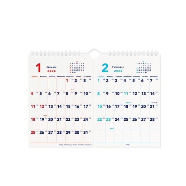 スケジュール おしゃれ カレンダー シンプル デザイン見やすいタイプフェース、メモの記入欄などカレンダーとしての美しさと機能性を追求したカレンダー2ヵ月表示で当月だけでなく、翌月の予定や前月の行動確認も簡単にできますオフィスやご家庭などいろ...