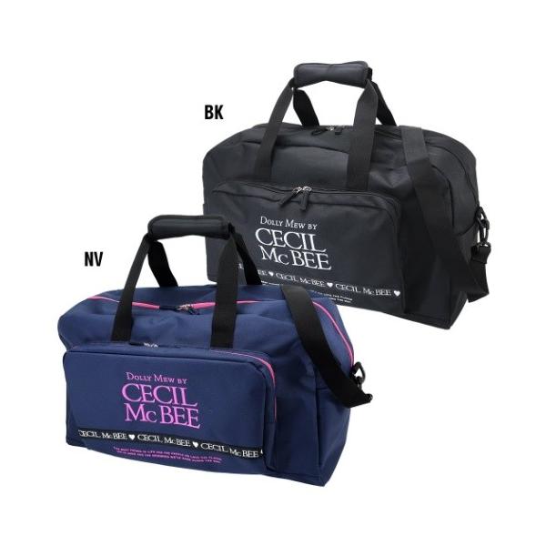 Cecil Mcbee Bagの価格と最安値 おすすめ通販を激安で