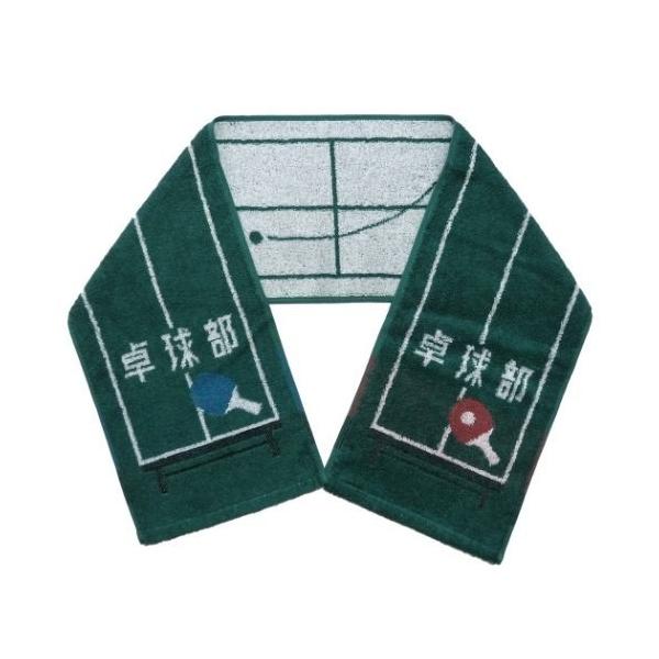 ^I WK[h }t[^I X O^I 싅  20×110cm v[g