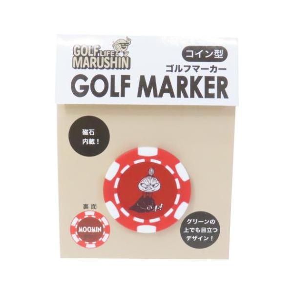 アウドドアを楽しく便利に大人気[Moomin/ムーミン]グッズにまたまた可愛いnewアイテム登場こちらはとってもかわいい[ゴルフマーカー]自分が好きなキャラクターとゴルフを楽しむことはもちろん、プレゼントとしても最適いろんなデザインあるので...