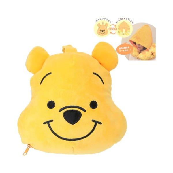 velkommen_mrs-2215038000