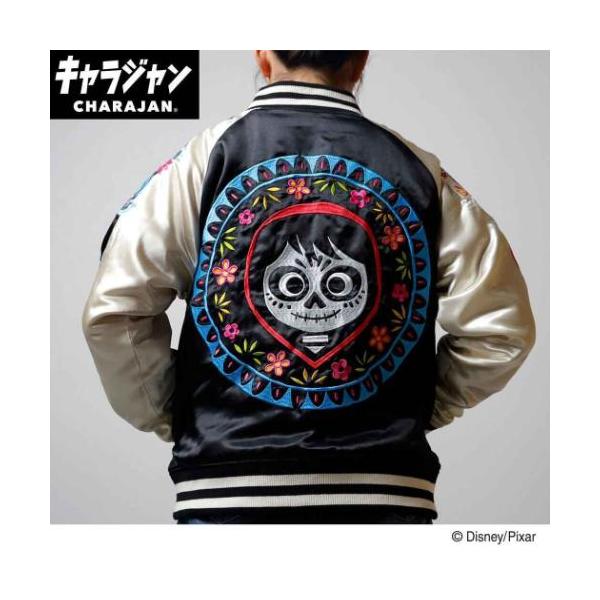 アウター スカジャン 3L リメンバーミー ディズニー スカル