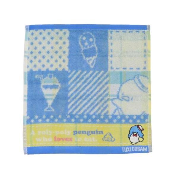 velkommen_mrs-3725004700