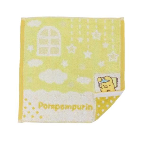 velkommen_mrs-3725010300