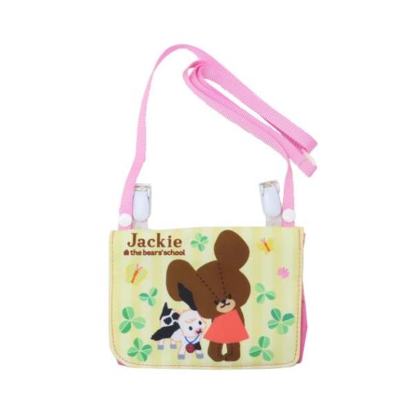 おしゃれベストセラー絵本[the bear's school/くまのがっこう]グッズにまたまた可愛いnewアイテム登場こちらはハンカチやティッシュ、マスクやお菓子などいろんなものが入れられる[ポシェットポケット]クリップ付きだからスカートや...