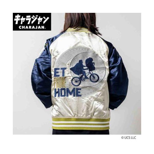 アウター スカジャン E.T. ムーンシルエット 丸眞 メンズ レディース ユニセックス オーバーサイズ キャラジャン 爆買