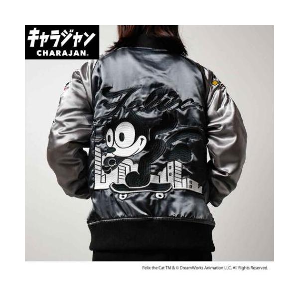 スカジャン アウター フィリックス シティキャット 丸眞 メンズ