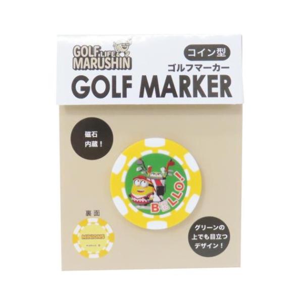 アウドドアを楽しく便利にUSJでもおなじみ[MINIONS/ミニオンズ]グッズにまたまた可愛いnewアイテム登場こちらはとってもかわいい[ゴルフマーカー]自分が好きなキャラクターとゴルフを楽しむことはもちろん、プレゼントとしても最適いろんな...