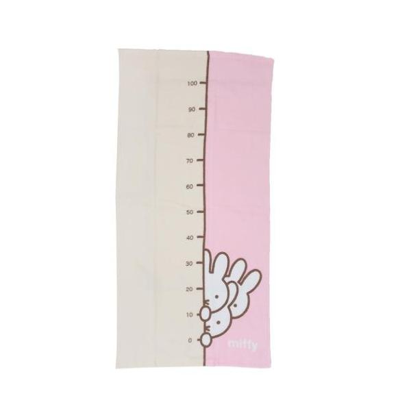 生活雑貨 おしゃれ タオル ギフトに 贈り物  バスタオルディックブルーナの人気絵本[miffy/ミッフィーちゃん]の可愛らしいタオルシリーズこちらは出産祝いにもぴったりな[湯上バスタオル]赤ちゃんを寝かせてキャラクターと一緒に写真が撮れて...