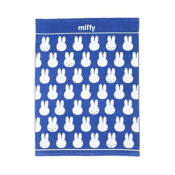 生活雑貨 寝具 ブランケット おしゃれ 一人暮らし 模様替えディックブルーナの人気絵本[miffy/ミッフィーちゃん]の可愛らしい新作タオルシリーズこちらはキッズたちが大喜び間違いナシの可愛い[お昼寝ケット]お子様のお休みタイムはもちろん、...