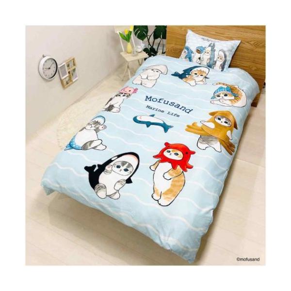 velkommen_mst-384776