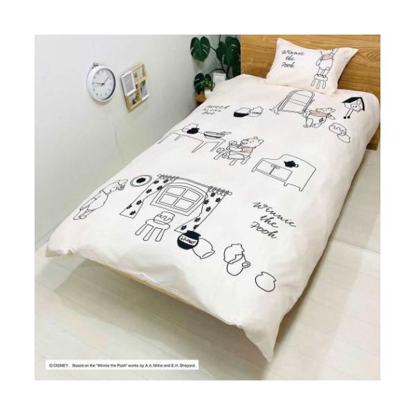 velkommen_mst-389351