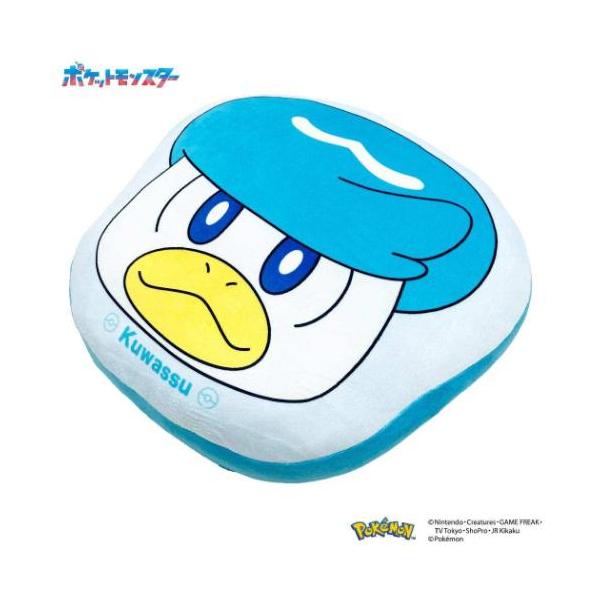 ミルモでポン ほわほわクッション ヤシチ タグ付き フェイスクッション 平成 ミルモでポン ほわほわクッション ヤシチ タグ付き フェイス