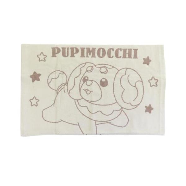のびのび枕カバー 大人用枕カバー ポケットモンスター パピモッチ ポケモン モリシタ まくらカバー 寝具 キャラクター 爆買