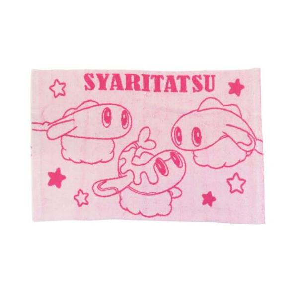 のびのび枕カバー 大人用枕カバー シャリタツ ポケットモンスター ポケモン モリシタ まくらカバー 寝具 キャラクター 爆買