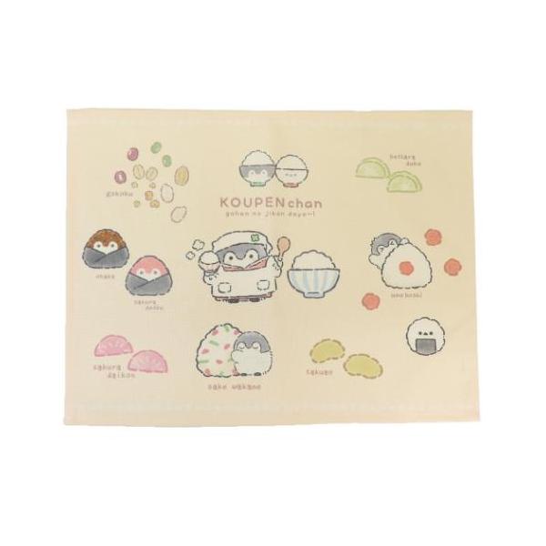 弁当 おしゃれ 生活雑貨　仕事 一人暮らし ナフキンSNS、LINEスタンプで大人気のコウテイペンギンのあかちゃんで何でも褒めてくれる[コウペンちゃん]から可愛いアイテム登場こちらは食卓を可愛く彩る[ランチョンマット]ポリエステル製でお手入...
