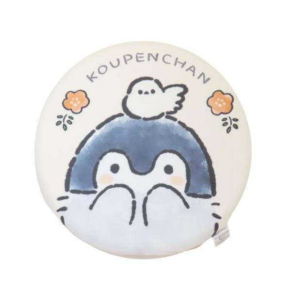 低反発シートクッション クッション コウペンちゃん LINE FRIENDS