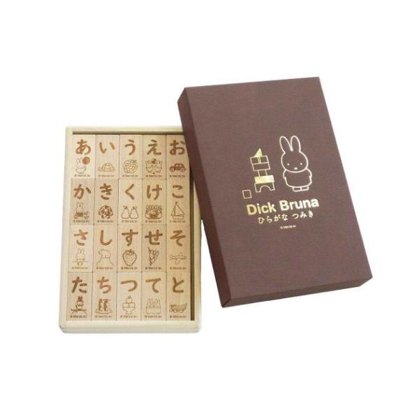 ミッフィー】ミッフィーのつみき45ピース(アルファベット) [601794