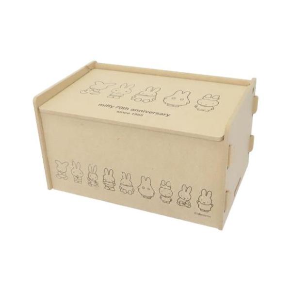 生活雑貨 おしゃれ 卓上 収納 雑貨 小物 ギフトにディックブルーナの人気絵本[miffy/ミッフィーちゃん]グッズにまたまた可愛いnewアイテム登場こちらは組み立て式の[ストレージボックス]ねじやボンドは不要で簡単に組み立てられますフタつ...