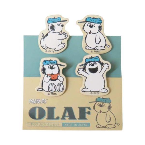 velkommen_ngf-sns890ol