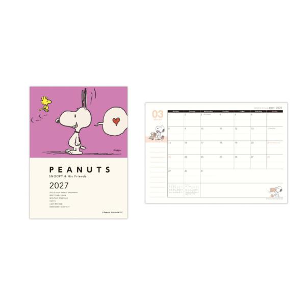 【予約】スヌーピー 2027 diary 2027年 手帳 A6マンスリーダイアリー SNA6ライラックびっくり 10月始まり スケジュール帳 令和9