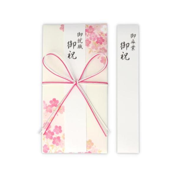 ポチ袋 正月 お祝い お年玉 デザイン 雑貨明るい新生活をイメージさせる華やかな桜のデザイン就職、卒業のお祝いに…温かみのある多当折のご祝儀袋「御卒業御祝」と「無地」の短冊付きです。のし袋いろいろあるのでお気に入りを探して下さい。サイズ：約...