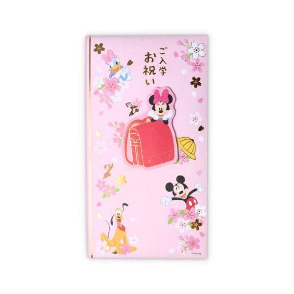 ポチ袋 正月 お祝い お年玉 デザイン 雑貨赤いランドセルとミニーがピカピカの一年生をお祝い！大人気ディズニーキャラクターからまたまた可愛いアイテム登場新入学のお祝いに…温かみのある多当折のご祝儀袋箔加工が豪華で御祝いにピッタリです。のし袋...