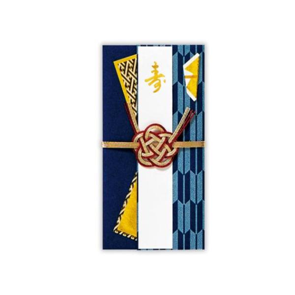 ポチ袋 正月 お祝い お年玉 デザイン 雑貨紺、白、金色を使い、日本の伝統模様をあしらったデザイン。こちらはパールシルク印刷が美しい[ご祝儀袋]スーツの内ポケット入れやすいスリムタイプの男性向け寿祝儀です。「寿」と「御結婚御祝」の短冊付き、...