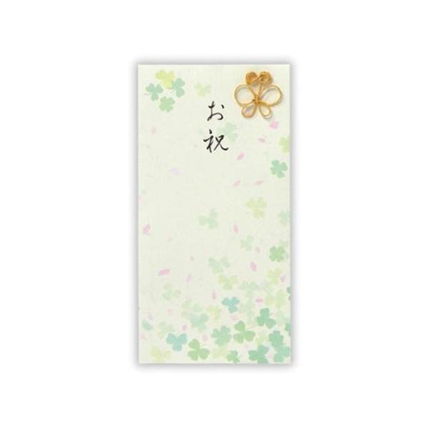 ポチ袋 正月 お祝い お年玉 デザイン 雑貨こちらは御祝い事全般に使用できる可愛い[祝儀封筒]幸せモチーフのクローバーのデザインで幅広い相手に贈りやすい。中包み入りです。かわいいお祝い用袋たくさんあるのでお気に入り見つけてね。サイズ：約92...