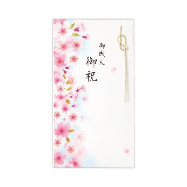 ポチ袋 正月 お祝い お年玉 デザイン 雑貨記念すべき成人のお祝いに！どなたにも贈りやすい桜モチーフの祝儀袋こちらはお祝いを包むのにぴったりな[祝儀袋]白地にピンクの桜が映える爽やかな祝儀袋。男女問わず使いやすいシンプルなデザインです。デザ...