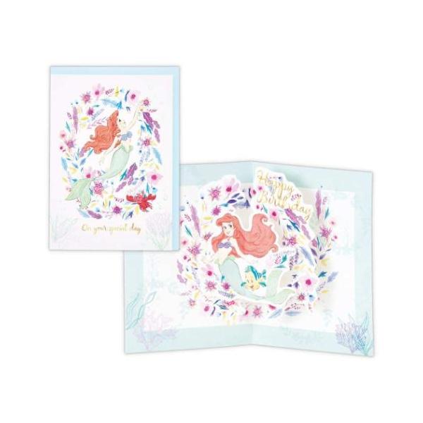 velkommen_nhm-833435