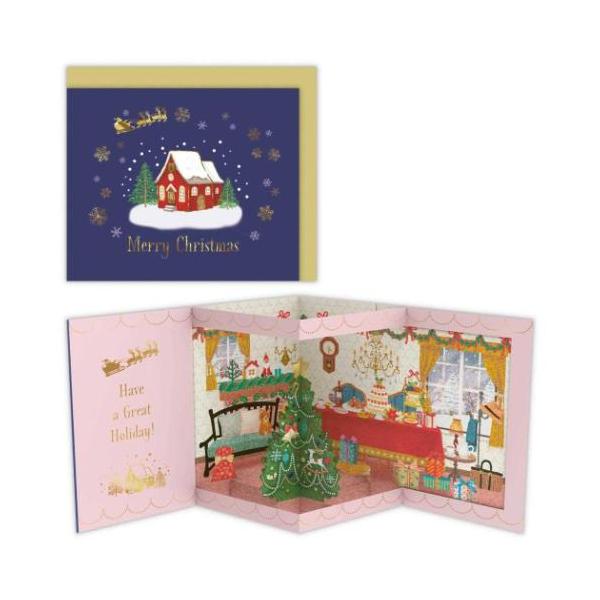 クリスマスカード 飾って楽しめるカード 立体カード ネイビー