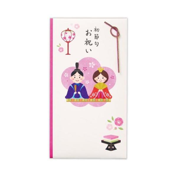 ポチ袋 正月 お祝い お年玉 デザイン 雑貨桃の節句のモチーフがたくさん多当折のひな祭りにぴったりなご祝儀袋が登場桃の節句デザインで女の子のお子様に御祝を送ろうかわいい祝儀袋いろいろあるのでお気に入りを探してくださいサイズ：約98x180m...