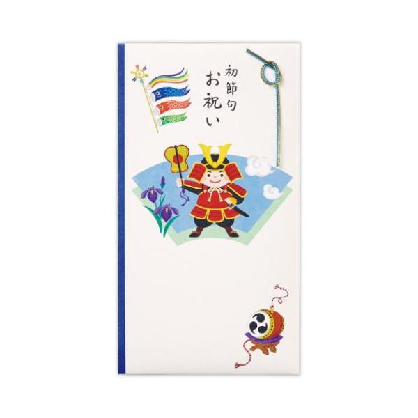 ポチ袋 正月 お祝い お年玉 デザイン 雑貨端午の節句のモチーフがたくさん多当折のこどもの日にぴったりなご祝儀袋が登場端午の節句デザインで男の子のお子様に御祝を送ろうかわいい祝儀袋いろいろあるのでお気に入りを探してくださいサイズ：約98x1...