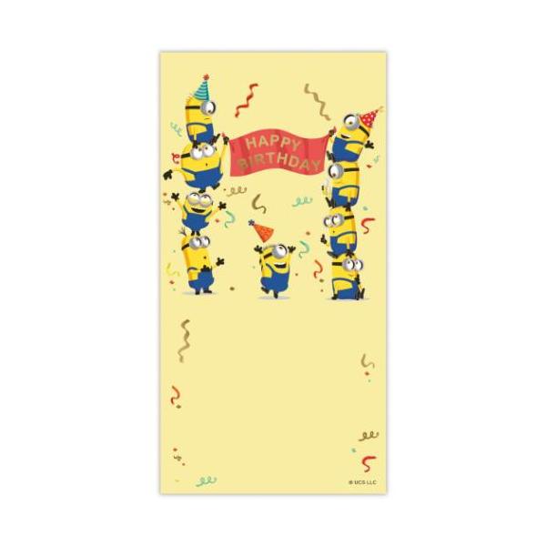ポチ袋 正月 お祝い お年玉 デザイン 雑貨ミニオンのスペシャルな誕生日パーティー！こちらは入園祝い、入学祝い、誕生日祝いなどお子様に贈る時におすすめな[御祝袋]誕生お祝いに使える中包み入り御祝儀用封筒ですバースデーフラッグや三角帽子を被っ...