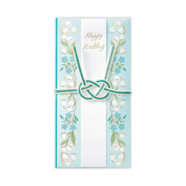 ポチ袋 正月 お祝い お年玉 デザイン 雑貨シンメトリーのお花のアートに繊細な金箔加工を施した結婚お祝い用の祝儀袋です。爽やかなミントグリーンの地色に可憐なスズランの花がアクセント。小さな鞄に入れやすいスリムサイズです。他にも色々ありますの...