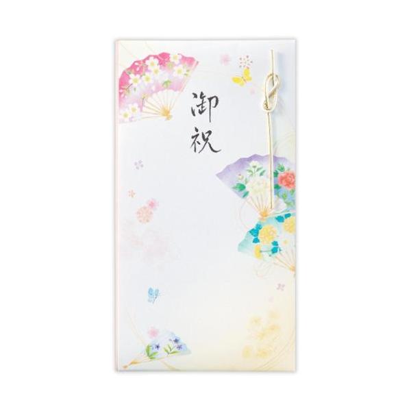 ポチ袋 正月 お祝い お年玉 デザイン 雑貨お祝い事全般に使える御祝儀用封筒です。色とりどりの花が描かれた扇が、風に乗ってひらりと舞う優雅な情景を表現しました。扇には縁起のいい桜、牡丹、菊、すみれがあしらわれており、お祝いの気持ちを伝えるシ...