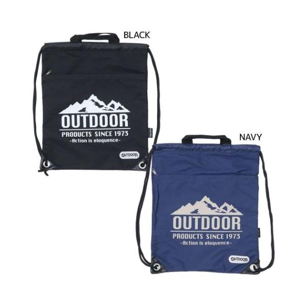 大人女子にぴったり お気に入りの鞄やお財布が充実リュックでお馴染み 老舗ブランド[OUTDOOR PRODUCTS]のグッズが登場こちらは定番人気アイテム[ナップサック]トートバッグ＆リュックの2wayでお使い頂けます。毎日の体操服入れや学...