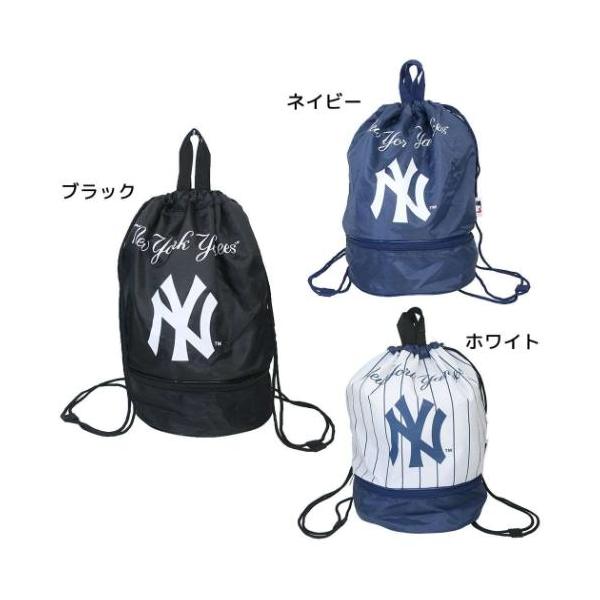 大人女子にぴったり お気に入りの鞄やお財布が充実メジャーリーグの人気チーム[NEW YORK ヤンキース]のサマーレジャーシリーズこちらはプールや海など夏のレジャーにぴったりな[2層式ナップサック]水着やタオルがしっかり入るサイズで使いやす...