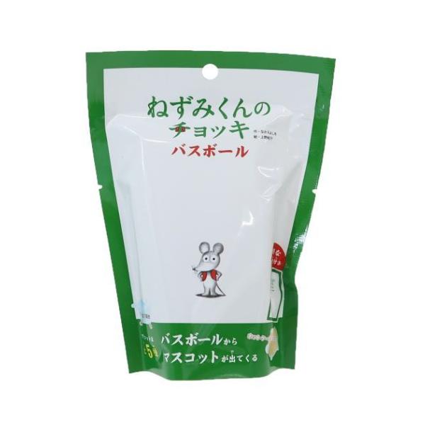 生活雑貨 おしゃれ 入浴剤 バス用品 掃除 日用雑貨子供たちが大喜び間違いなしのバスボール入浴玉からねずみくんのチョッキが登場バスボールを浴槽にいれると発泡しながら溶けていき…中からマスコットがひょこっと現れます発泡タイプ[ホットケーキの香...